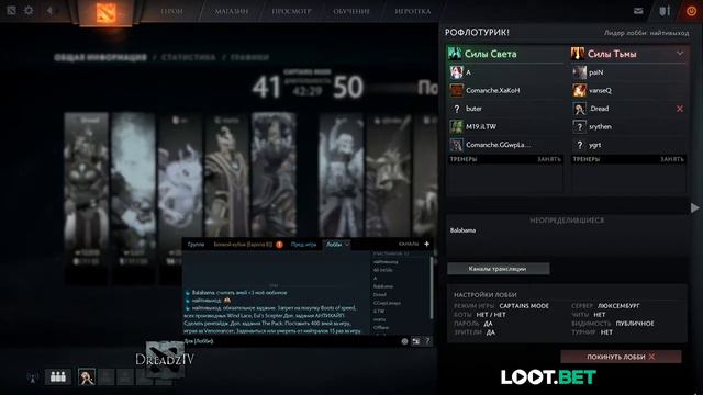 Ей 14 лет! Были и помоложе. Минус очко смотреть онлайн