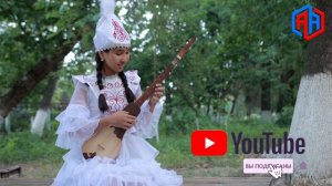 Атам менен Апама / Нурайым Акылбекова (cover by Nuraiym)
