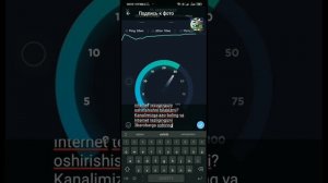 Сделать кнопочный пост рекламу для телеграм канала с фото