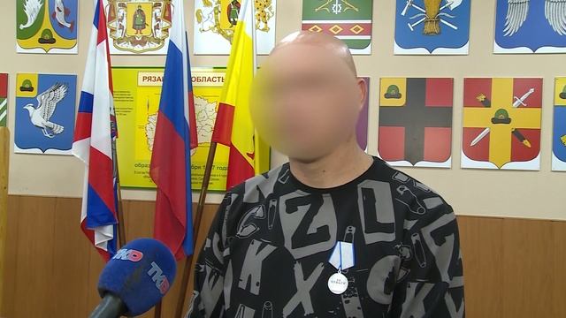 Добровольца из Рязани наградили медалью «За отвагу»