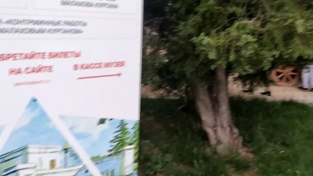 Ночь музеев... смотреть онлайн