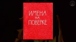 К Я Мамонтов