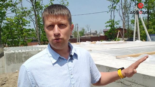 Фундамент с подпольем. Чем он лучше.