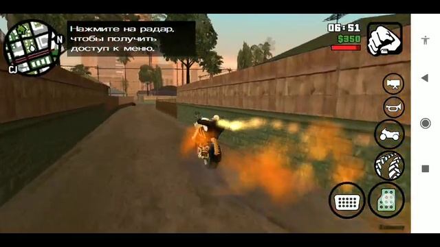 gta San Andreas обзор на мод ghost rider (призрачный гонщик) android смотреть онлайн