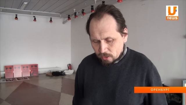Оренбургские художники представят свои лучшие работы.