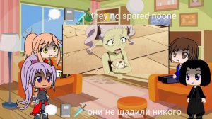 How a Realist Hero Rebuilt the Kingdom characters react to Rimuru