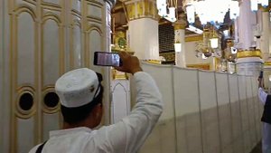 Мечеть Пророка Мухаммеда или Аль-Масджид ан-Набави