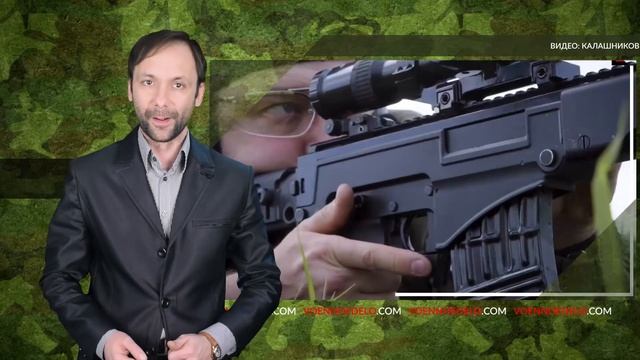 Концерн «Калашников» запустит производство новой винтовки СВЧ в 2020 году