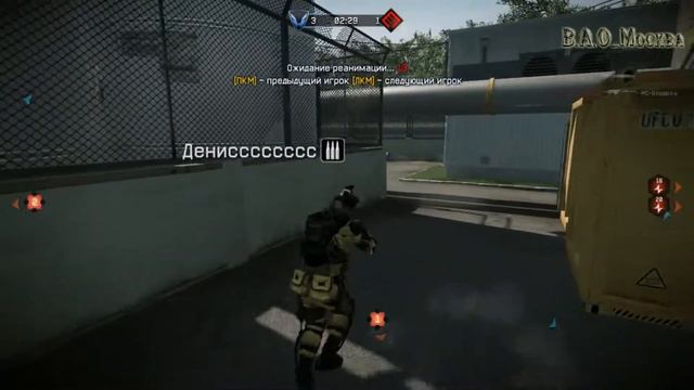 Warface| В.А.О_Москва VS 26 регион смотреть онлайн