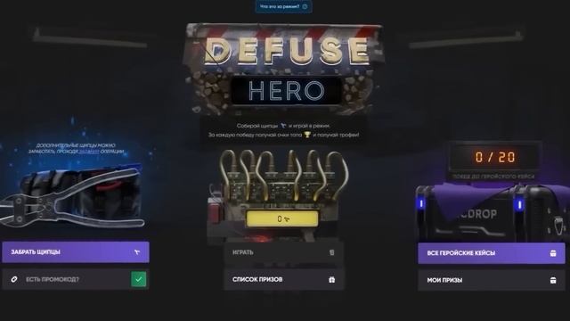 НАРУТО на PSP! - Naruto: Akatsuki Rising смотреть онлайн