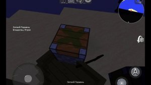 Я НАШЁЛ ГРАНИЦУ МИРА В МУЛЬТИКРАФТ #multicraft #рек