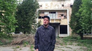 Пансионат Монино. Начало