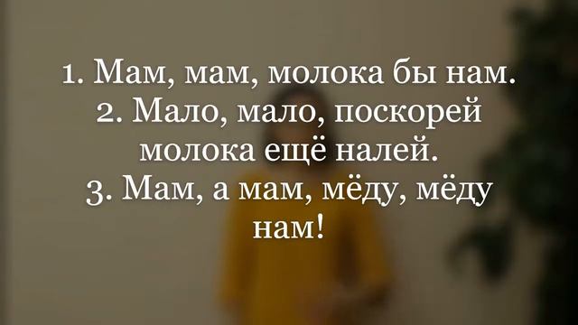 Мастер класс по вокалотерапии  "Сила и красота голоса"