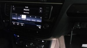 Камера заднего вида на VW Tiguan 2017 года.