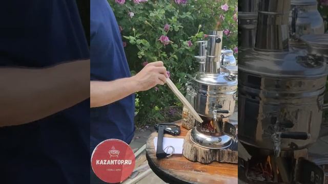 Как правильно затопить самовар