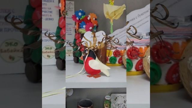 Выставка "Второе дыхание" смотреть онлайн