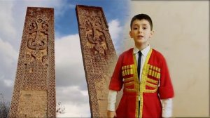 Моей  Армении родной. Есим ануш Айастани.