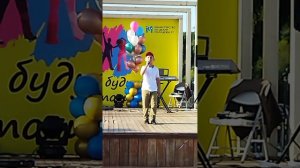 Карлы милэш.