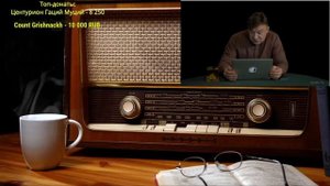 Ежи Сармат и Гоблин 11 минут разносят Рудого за бегство во Францию