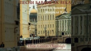 Как грустна осенняя вода