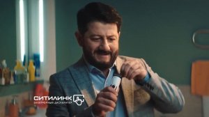 Реклама Ситилинк 2020