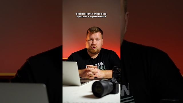 Важно ли количество карт памяти в фотоаппарате? обучениефотографии фотограф фотошкола