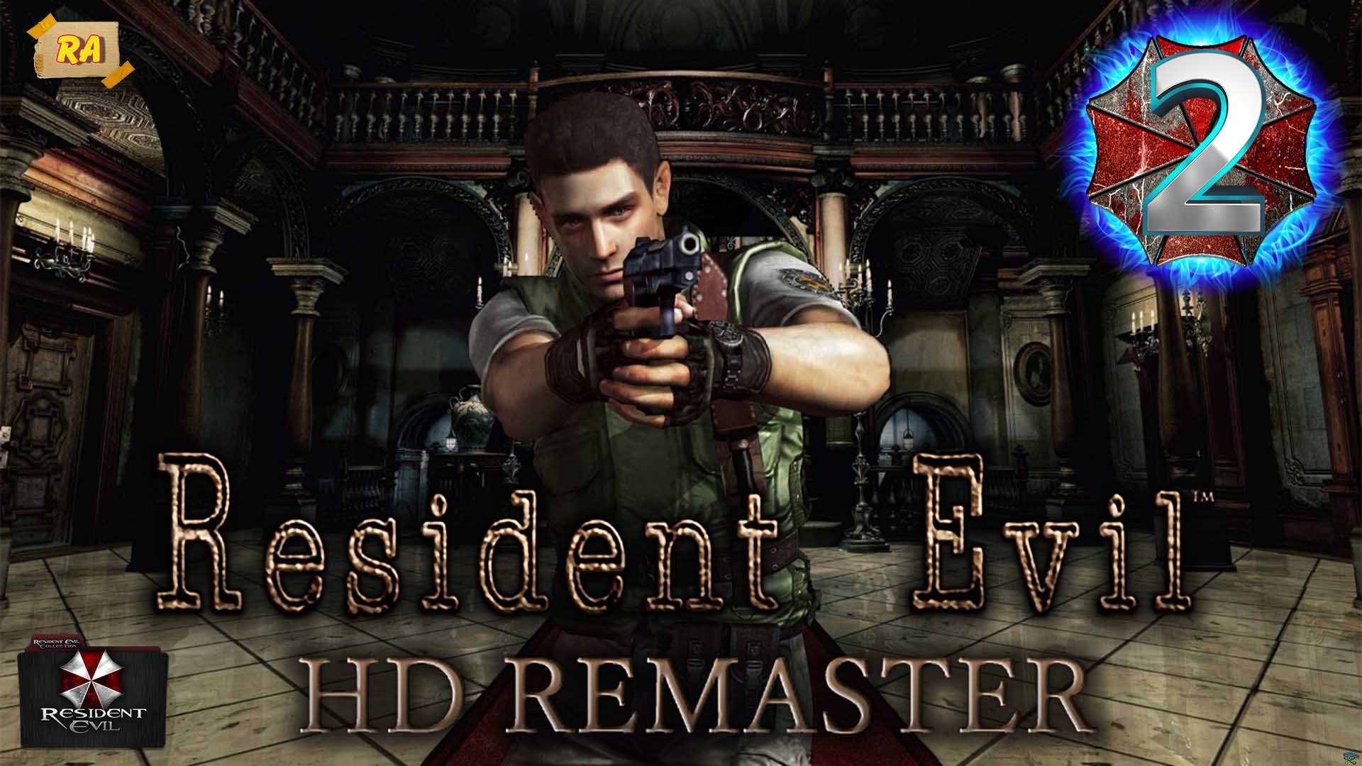 Resident Evil HD Remaster Прохождение На Русском  ЧАСТЬ #2