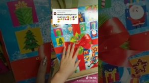 Бумажная косметика из Тик Ток ? боксы❤