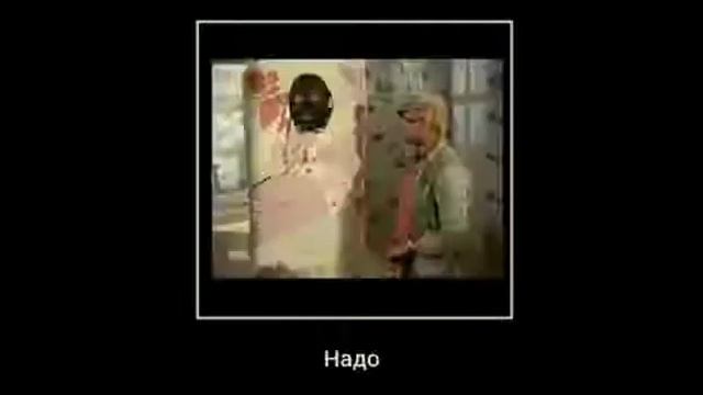 Магический кусок гриба смотреть онлайн