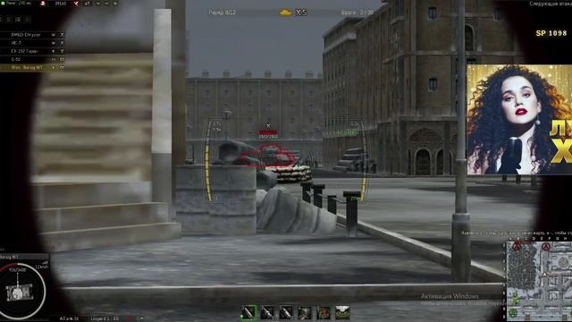 Ground War Tanks (015)
Оборона на Rhm. Borsig WT