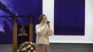 Аллилуйя | Христианские песни | Песни АСД |Сhristian song | Прославление|