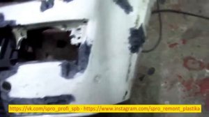 SPro® ✅ Ремонт и сложное восстановление бампера GL ? Сварка пла.mp4