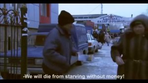 Казак кино.Жетимдер