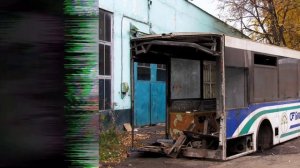 Уфимский Автобус До и После: