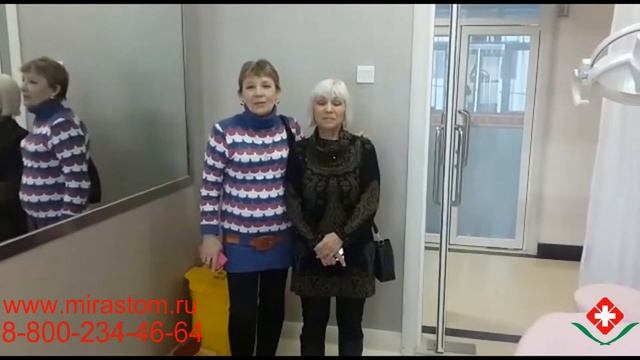 Государственная стоматологическая больница города Хэйхэ. Отзывы о лечении зубов в Китае. смотреть онлайн