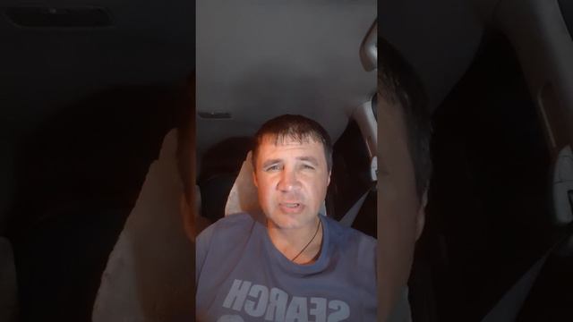 Настоящая реализация в социуме.. смотреть онлайн