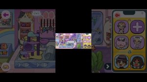 секретики аватар Ворлд ??