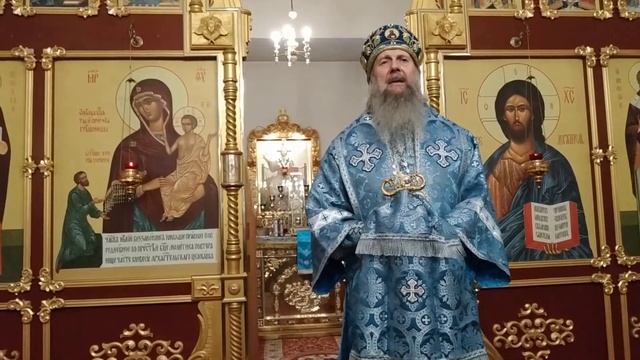 Проповедь в праздник Введения во храм Пресвятой Богородицы 4,12,2020 смотреть онлайн
