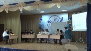 Учитель года 2018. Мастер-класс. Н.В. Тусеева