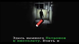 SILENT HILL 1 - #02 - прохождение/школа/