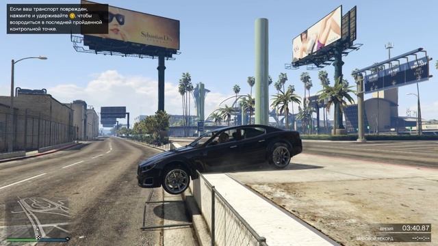 Lampadati Felon обзор и тесты смотреть онлайн