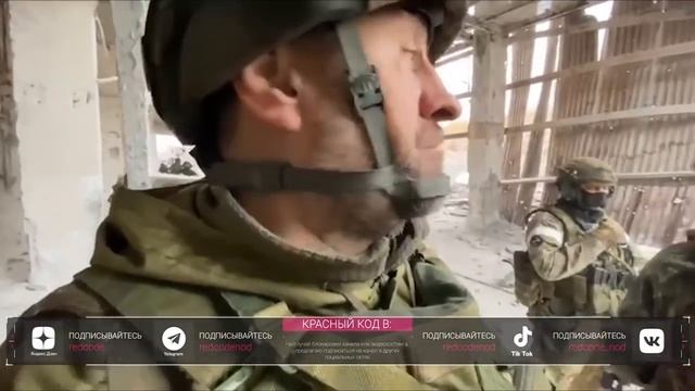Блокирование нацполка «Азов». Сладков.mp4