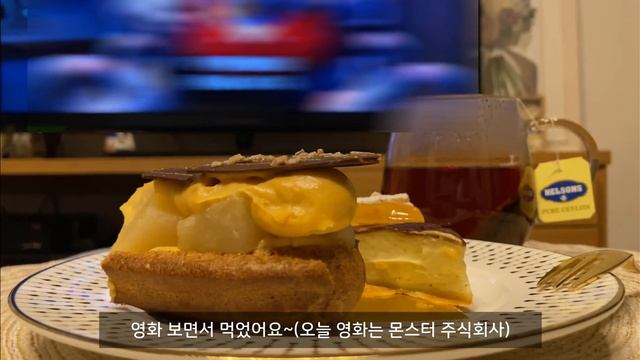 SUB) 일본 도쿄 브이로그 | 히로오에서 가고 싶었던 가게에 들르는 날 | 카메아리 산책 | 집밥 해먹는 일상