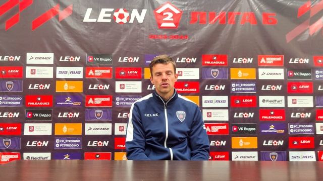 Пресс-конференция Дмитрия Смирнова после "Строгино" - "Рязань" смотреть онлайн