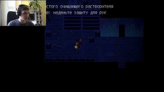 Oneshot. Прохождение смотреть онлайн