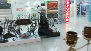 МАГАЗИН КРАСНЫЙ МАМОНТ. КЕРАМИЧЕСКАЯ ПЛИТКА    ?