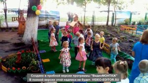 флешмоб 1 сентября