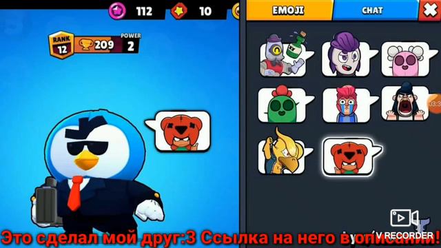 ДОЖДАЛИСЬ!! ОБНОВА | ДАТА ОБНОВЫ | КАКАЯ ОБНОВА | BRAWL STARS | смотреть онлайн