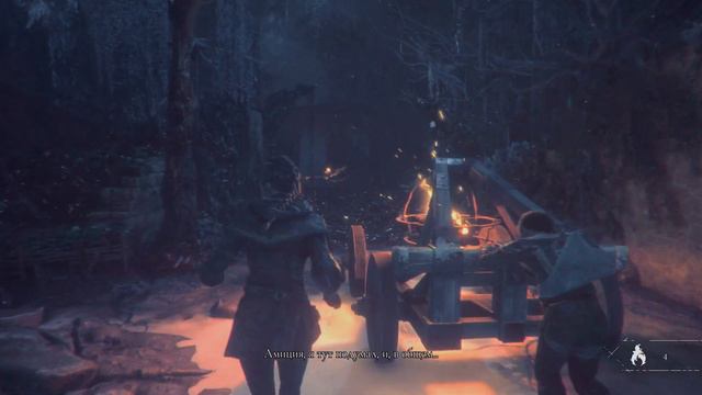 ИГРОФИЛЬМ A Plague Tale: Innocence - Серия 12 | Все, что осталось | PlayStation 5 (PS5) | 4K 60 FPS смотреть онлайн