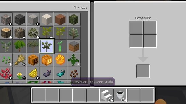 город в Minecraft сделал ремонт жителю миллионеру